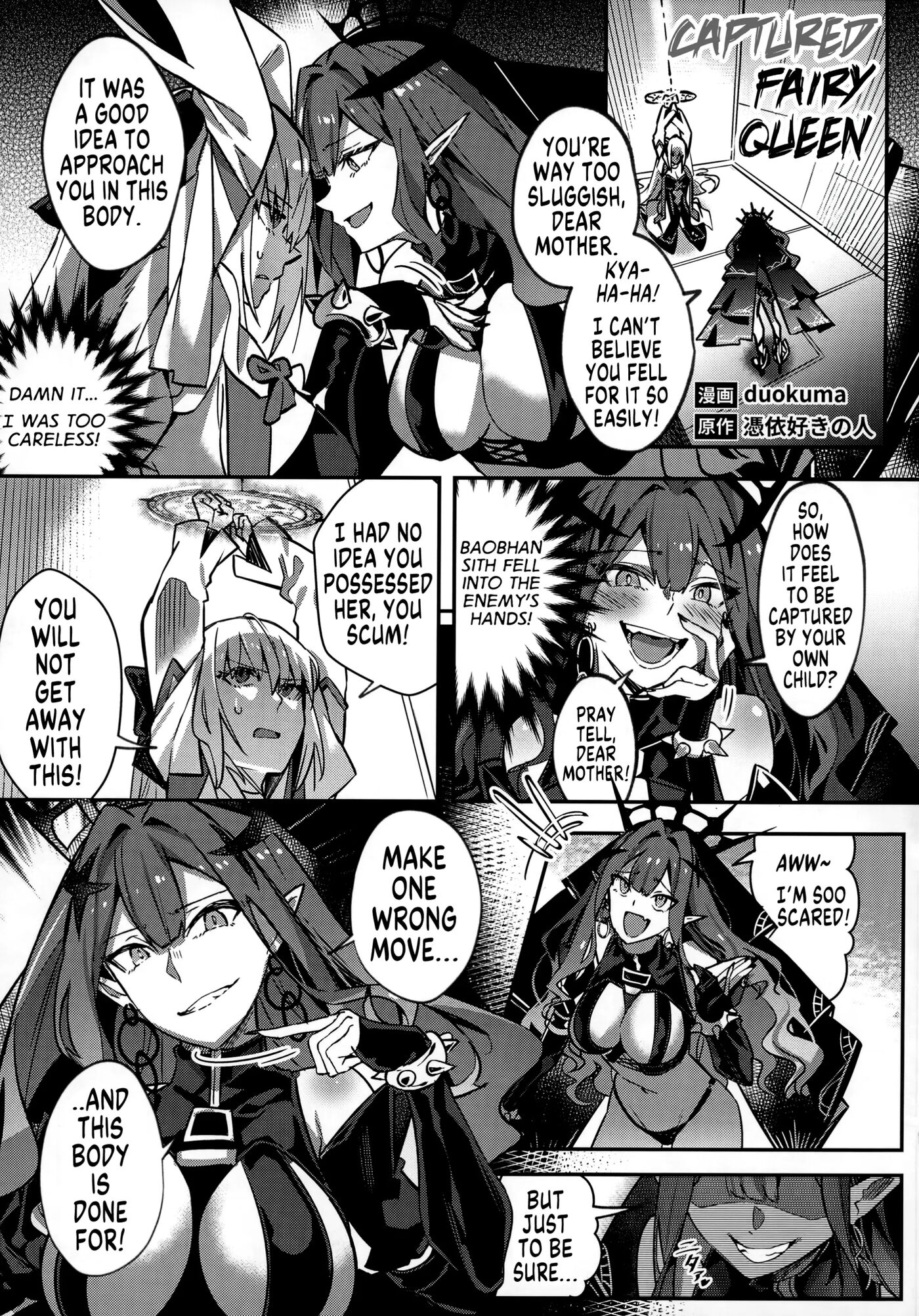 Captured Fairy Queen Chapter 1000 Page 1